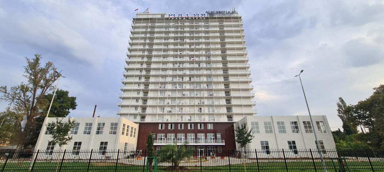 Гранд Отель Россия 구다우타 외부 사진